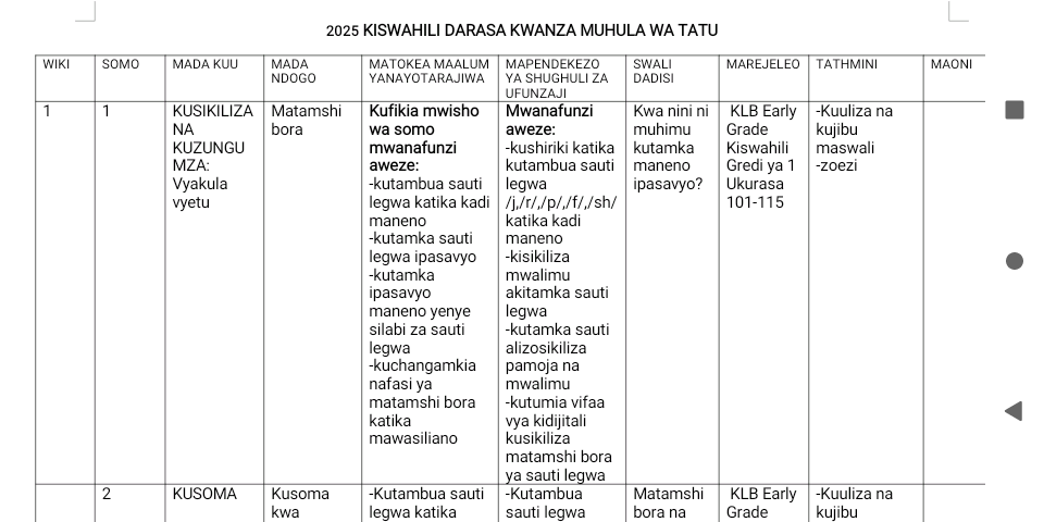 No preview available